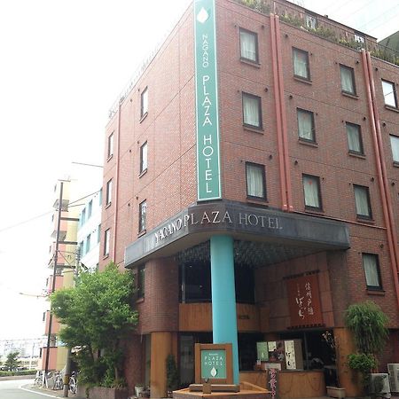 Nagano Plaza Hotel Dış mekan fotoğraf