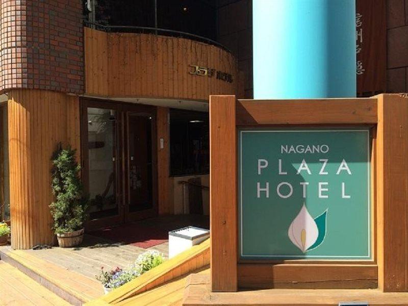 Nagano Plaza Hotel Dış mekan fotoğraf