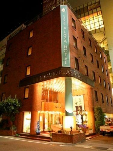 Nagano Plaza Hotel Dış mekan fotoğraf