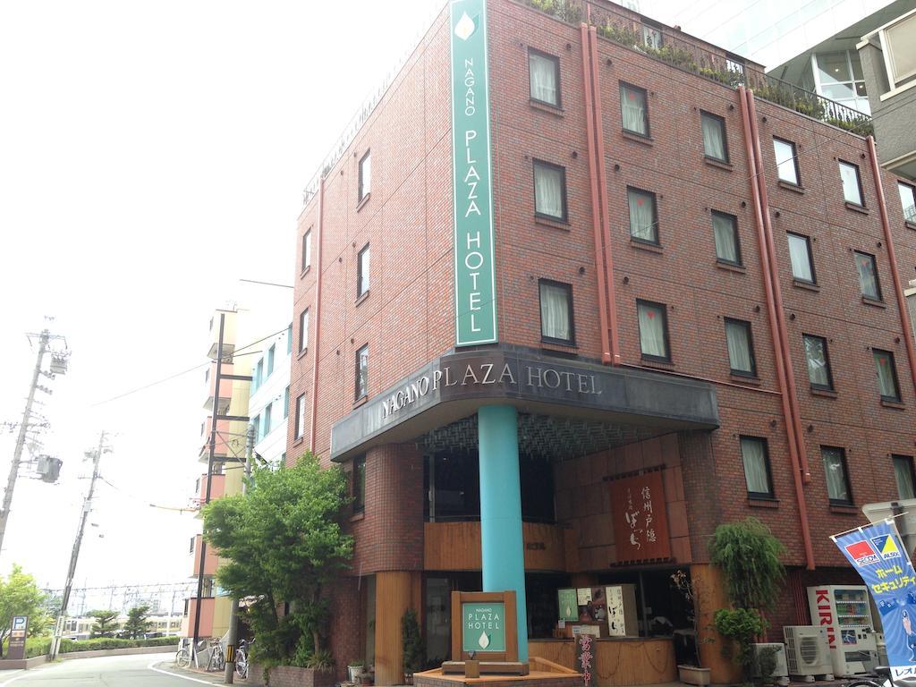 Nagano Plaza Hotel Dış mekan fotoğraf